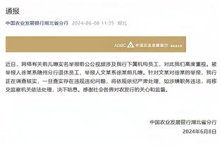 纳乔：在我看来C罗是最好的球员 无论巴萨强弱我们都得全力以赴